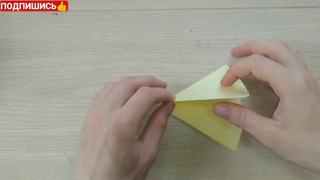 Поделки на Пасху | Красивые Простые Поделки на Пасху своими руками | Поделки из цветной бумаги смотреть онлайн