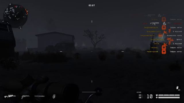 Автошотник в WarFace 01.02.2016 время 17-00 смотреть онлайн