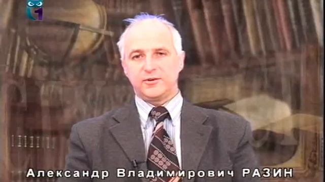 Философия как мировоззрение. Лекция 3. Современная философия смотреть онлайн