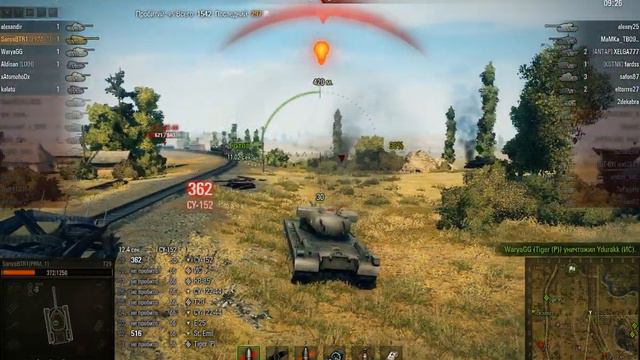 отличный бой на т29 смотреть онлайн