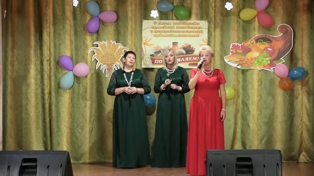 День сельхоз -работника Кукушкинский ДК исп .Лидия Черемисина Орловский ДК смотреть онлайн