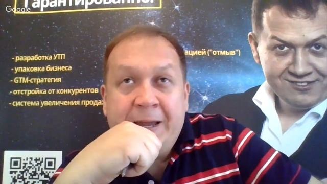 Коучинг 7 Шагов к 7 миллионам: второй поток - вводное смотреть онлайн