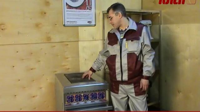 Инструкция по работе плиты.avi смотреть онлайн