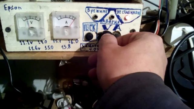 Самодельный блок питания для цифрофых устройств смотреть онлайн