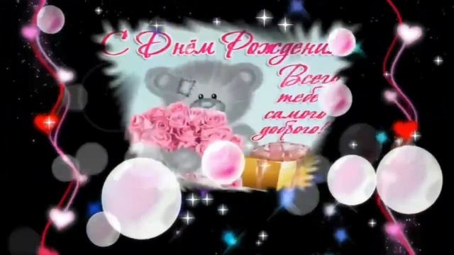 ТУГИЛГАН КУН ТАБРИКЛАРИ/TUG’ILGAN KUN TABRIGI..! смотреть онлайн