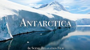 Антарктида - живописный фильм с успокаивающей музыкой