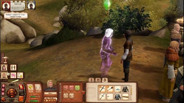 The Sims Medieval. Спасаем Гизельду #14. смотреть онлайн