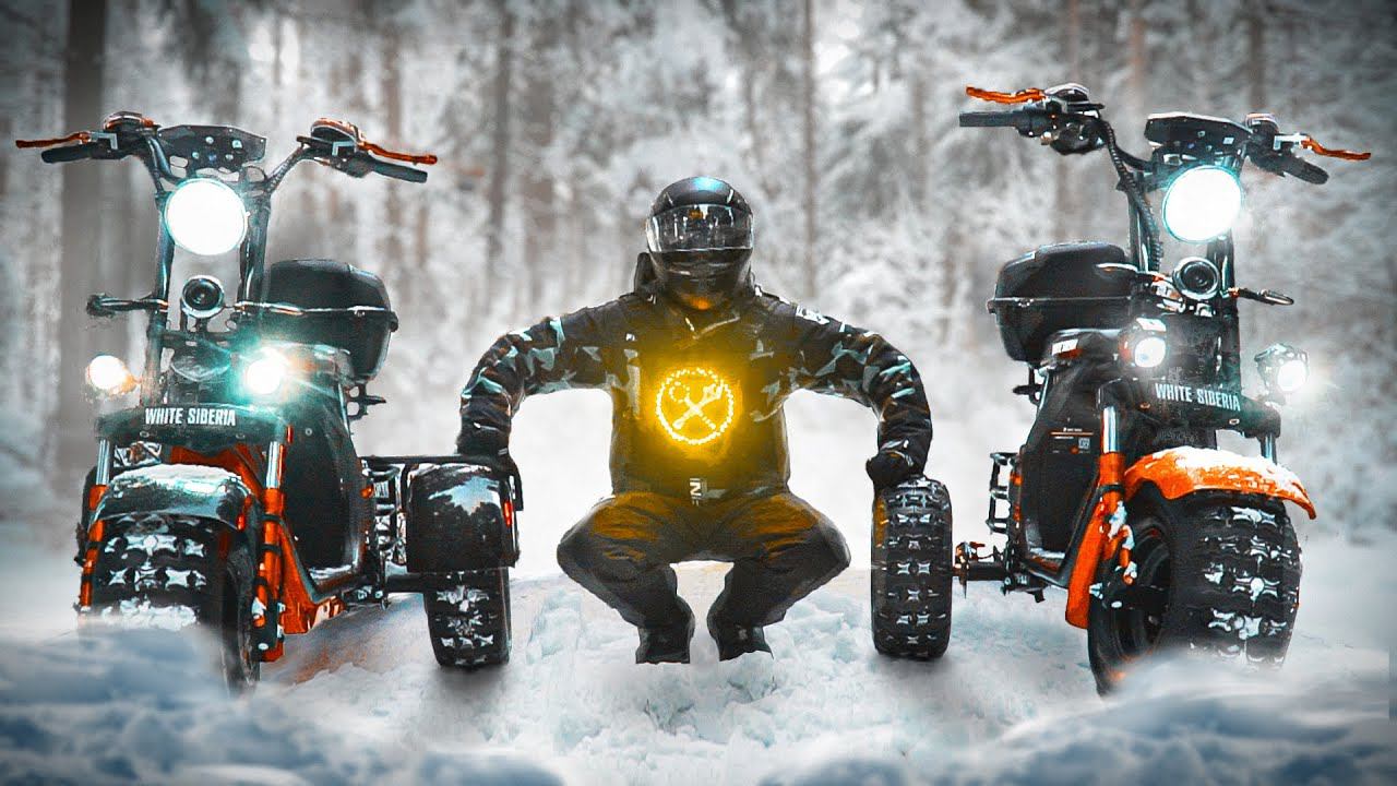 Электротрайк зимой. Сколько проедет в сравнении с летом? WS Citycoco смотреть онлайн