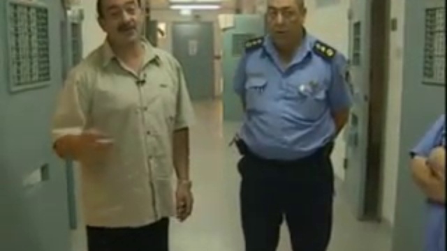 Тюрьма в Израиле смотреть онлайн