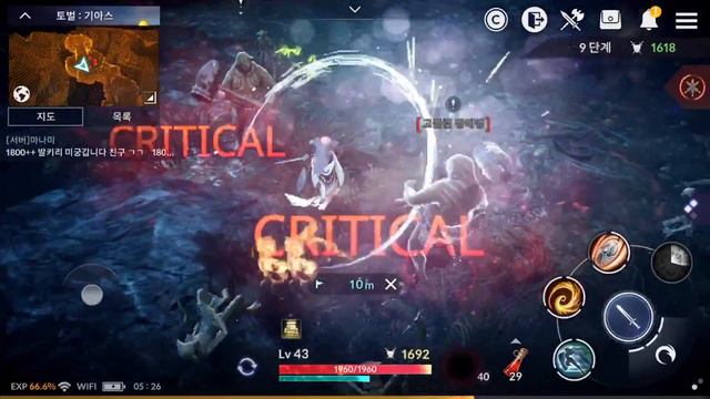 黑色沙漠M Black Desert M 單人副本模式 смотреть онлайн