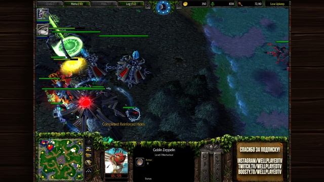 ТОП 38 ИГРА С ПОЗИЦИИ СИЛЫ: XlorD (Ud) vs Creolophus (Ne) Warcraft 3 The Frozen Throne смотреть онлайн