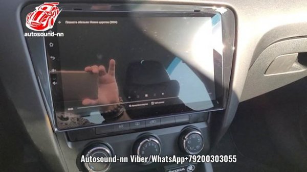 Skoda Octavia A7 Магнитола Zhihang Qled/4G/Carplay/DSP 10"(8 ядер 8/128) android 13