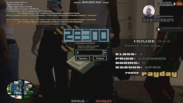 ну все я дрихнуть всем пока