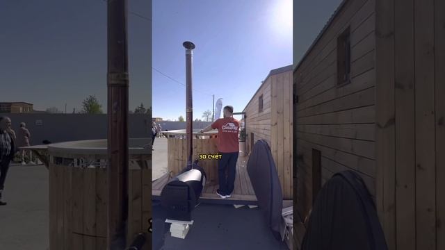 Отдых в кайф! КУПЕЛЬ с подогревом воды «Фурако» смотреть онлайн