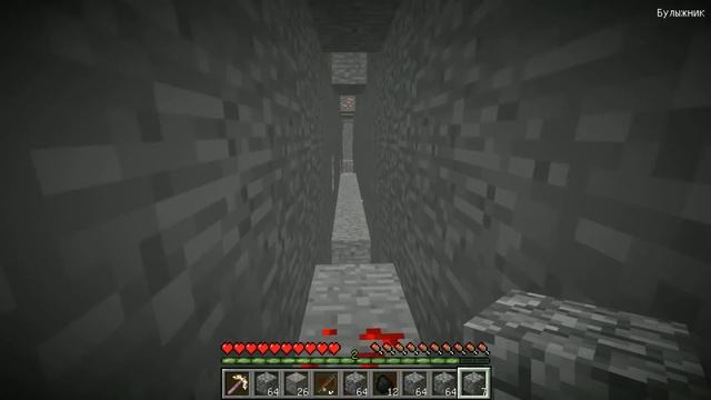 КАК СКРАФТИТЬ ЛАЗЕРНЫЙ МЕЧ В МАЙНКРАФТ НУБИК ИГРАЕТ В MINECRAFT 100% ТРОЛЛИНГ ЛОВУШКА смотреть онлайн