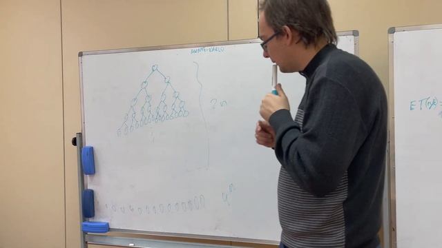 Алгоритмы и структуры данных (продвинутый поток) 19. Вероятностные алгоритмы смотреть онлайн