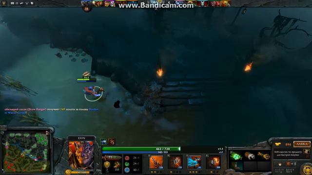 Dota2#1 смотреть онлайн