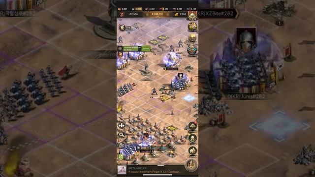 RoE / Дракон разрушения хаоса 2 сезон / Rise of empire смотреть онлайн