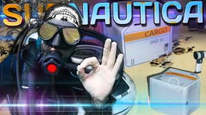 БОГАТЫЙ УЛОВ ► Subnautica |8| Прохождение