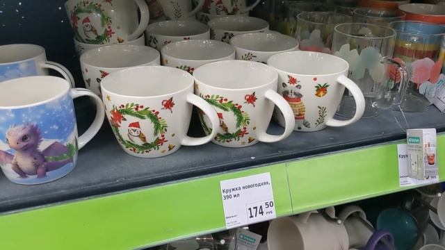 ФИКС ПРАЙС ? Удачно я зашла. Всё понравилось ? Новинки в Fix Price Октябрь 2023 смотреть онлайн