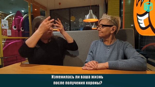 Миссис в Чувашии