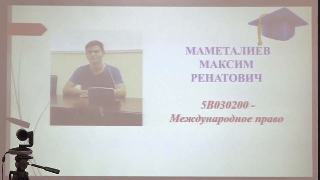 Диплом табыстау рәсімі Сорбонна - Қазақстан институты смотреть онлайн