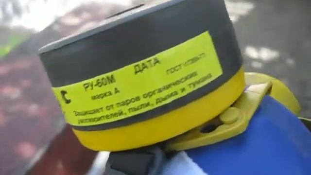 распиратор смотреть онлайн