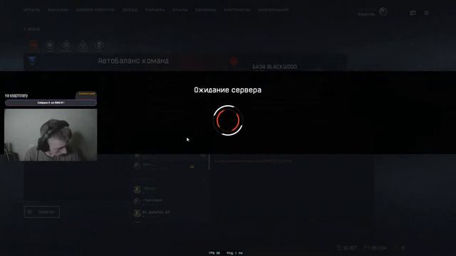 WARFACE игры ЛУЧШЕ нет смотреть онлайн