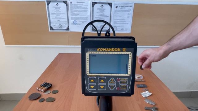 Explomet Komandor пинпоинт смотреть онлайн