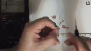 КАК проверить СВЕТОДИОД