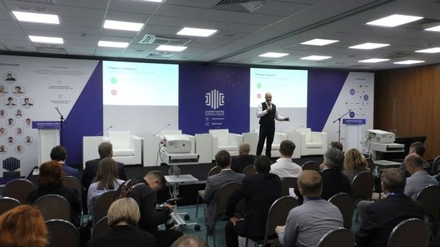 Мультиклауд эра Новые возможности развития смотреть онлайн