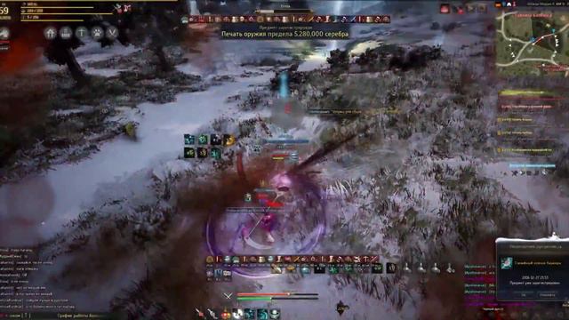 Black Desert Ranger PVP P.1: Аренные посиделки ч1. Бодаемся с проточенной соркой из Pretorians смотреть онлайн