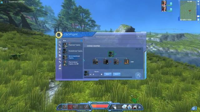 Planet Explorers #08 Легкая прогулка Прохождение на русском 2017