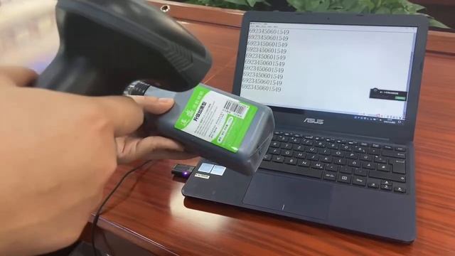 2d bluetooth scanner XB-6221RB video test смотреть онлайн