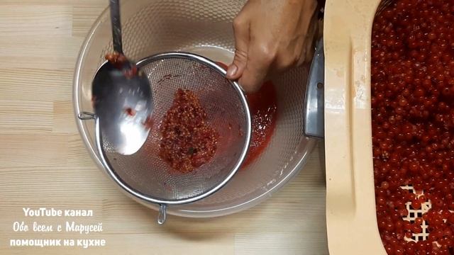 Кулинарная Фантазия