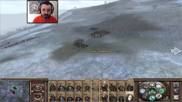 DaC 4.5 Total War - Последнее дыхание Гундабада, Энедвайт! (Заказ) смотреть онлайн