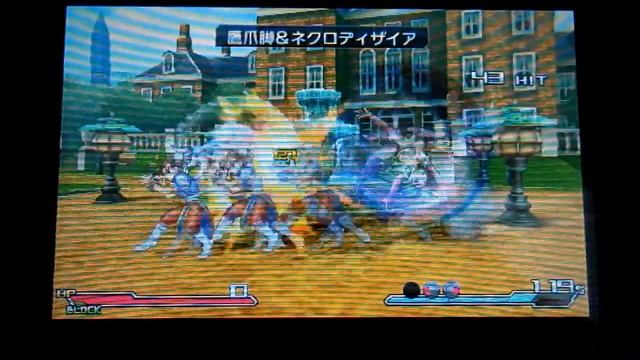 Project X Zone - Chapter 1 (2nd Playthrough WITH COMMENTARY) смотреть онлайн