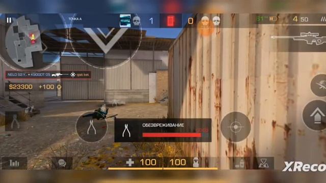 Играл В Новый Режим