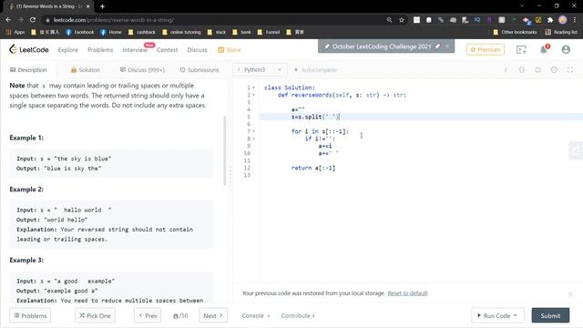 Leetcode 151 Reverse Words in a String смотреть онлайн