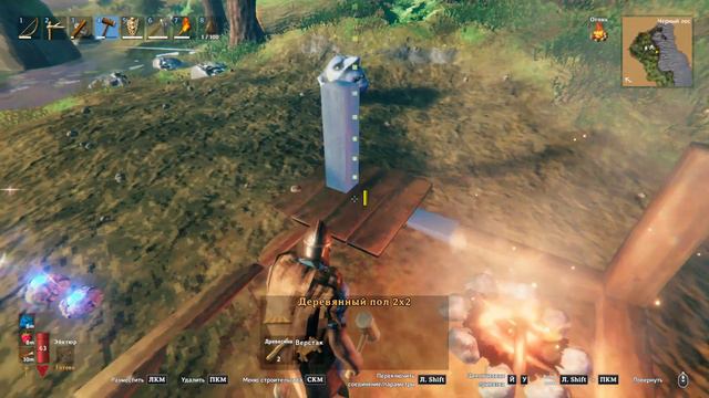 Valheim 2024 01 31 смотреть онлайн