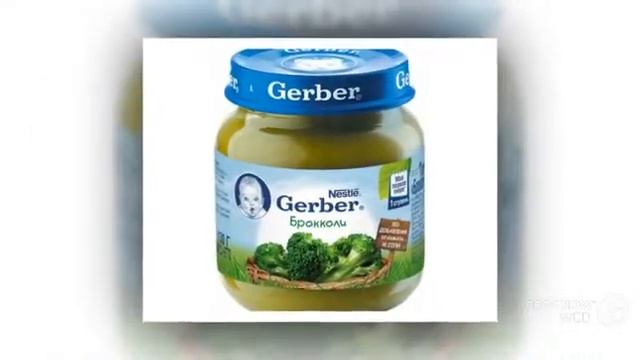 Сайт Хипп Детское питание_