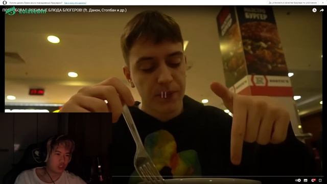 ЧТО ПОДАРИЛИ СТОПБАНУ на ДЕНЬ РОЖДЕНИЯ!? *СПАЛИЛ НОВЫЙ ТРЕК* смотреть онлайн