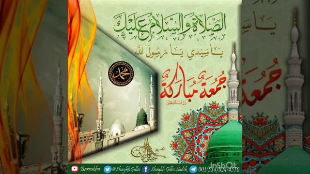 Khutba Jummah 2 zikr e Hazrat hussain by Muhammad Arslan bayan смотреть онлайн