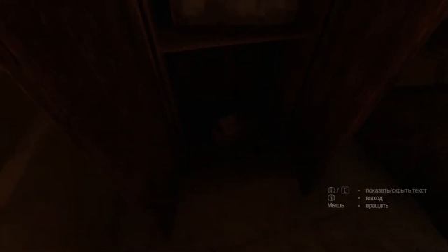 Amnesia: Rebirth #4. Выстрел из пушки. смотреть онлайн