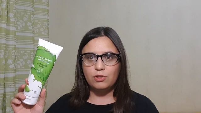 Пустые баночки сентября (средства для тела и волос) смотреть онлайн