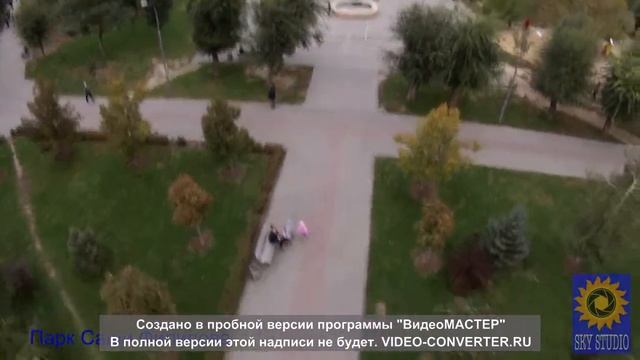 Волгоград Парк Саши Филипова смотреть онлайн