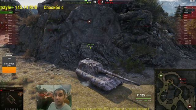 Мир танков - Вымирающий вид WZ-111 model 5A. Забытый хороший танк) смотреть онлайн