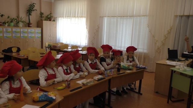 занятие 1 школа.mp4 смотреть онлайн