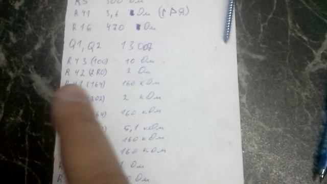 Катунь-510 (4) смотреть онлайн