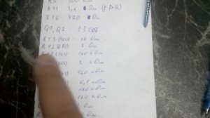 Катунь-510 (4)